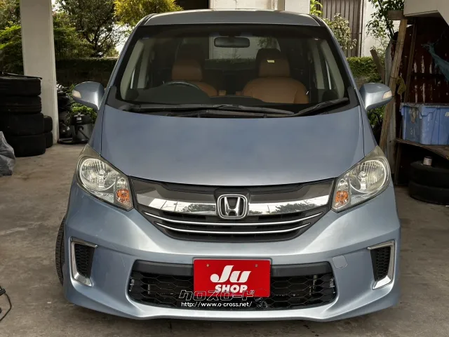 ●他店にてローンNGだったお客様でもお気軽にご相談ください ホンダ フリードハイブリッド