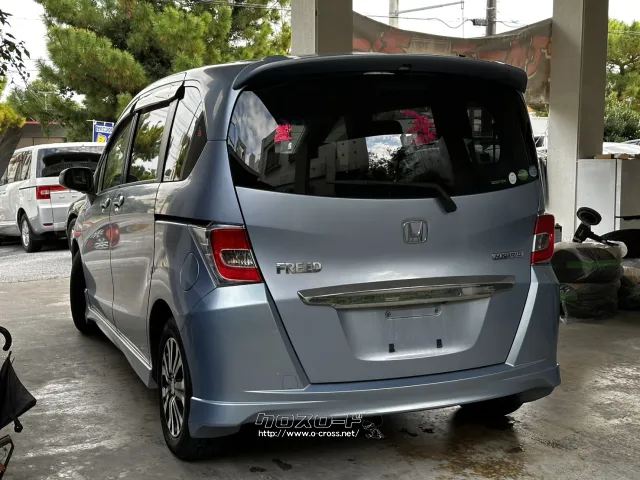 ●他店にてローンNGだったお客様でもお気軽にご相談ください ホンダ フリードハイブリッド