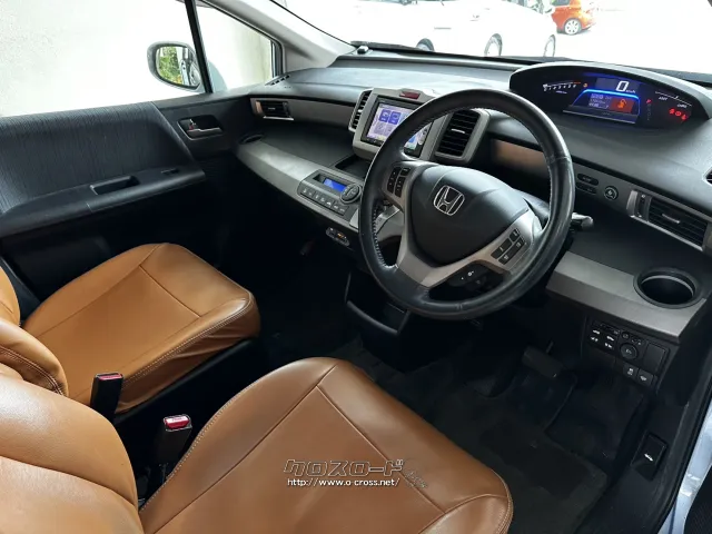 ホンダ フリードハイブリッド