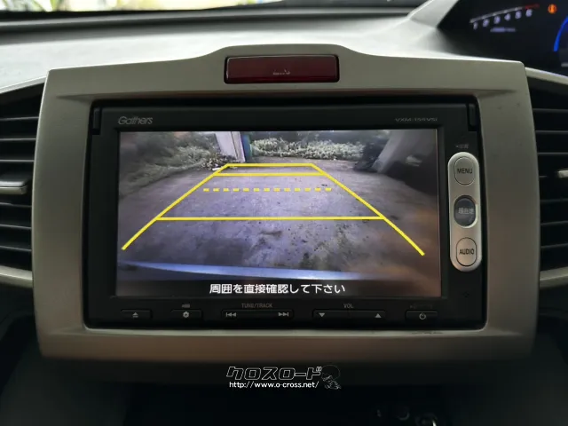 ホンダ フリードハイブリッド