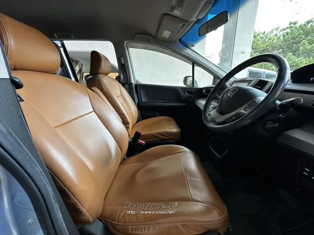 ホンダ フリードハイブリッド