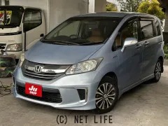ホンダ フリードハイブリッド