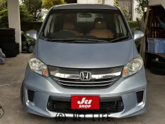 ホンダ フリードハイブリッド