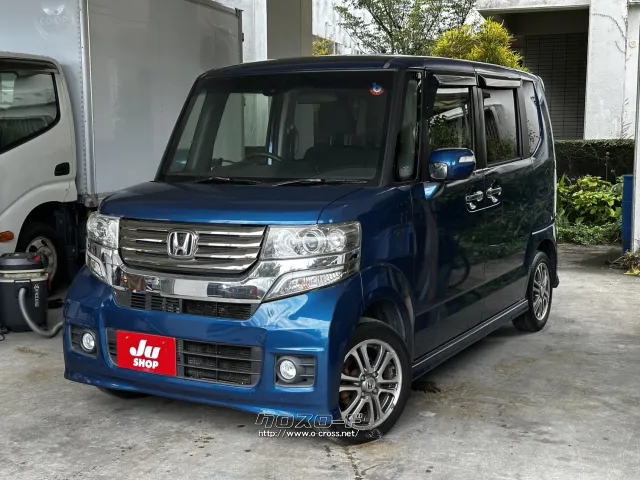 ●他店にてローンNGだったお客様でもお気軽にご相談ください ホンダ N-BOX