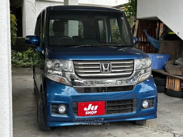 ●他店にてローンNGだったお客様でもお気軽にご相談ください ホンダ N-BOX