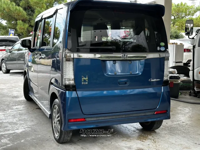 ●他店にてローンNGだったお客様でもお気軽にご相談ください ホンダ N-BOX
