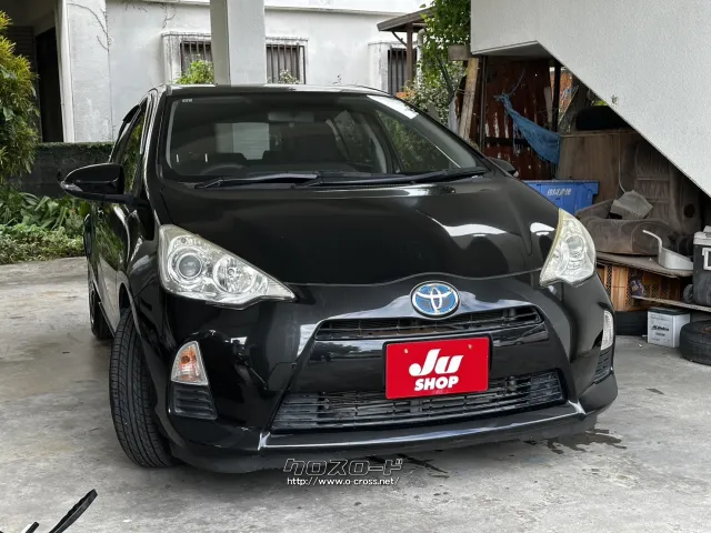 ●他店にてローンNGだったお客様でもお気軽にご相談ください トヨタ アクア