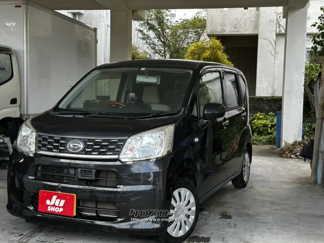 ●他店にてローンNGだったお客様でもお気軽にご相談ください ダイハツ ムーヴ