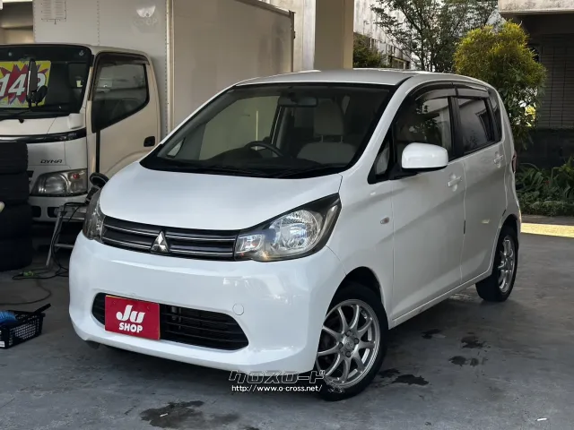 ●他店にてローンNGだったお客様でもお気軽にご相談ください 三菱 eKワゴン