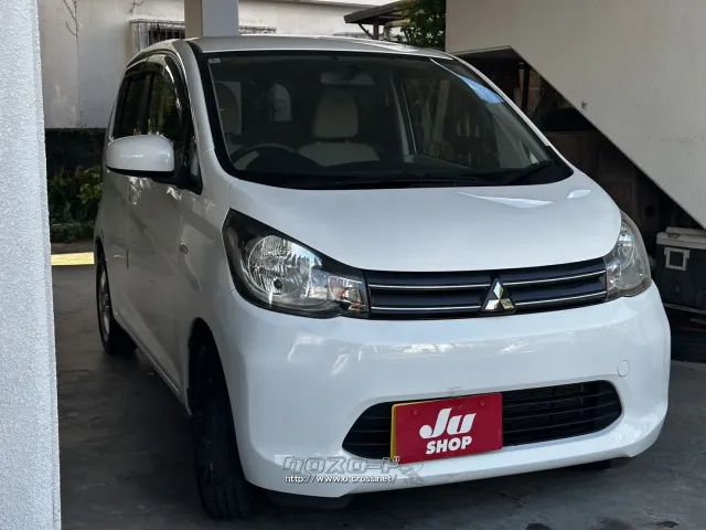 ●他店にてローンNGだったお客様でもお気軽にご相談ください 三菱 eKワゴン