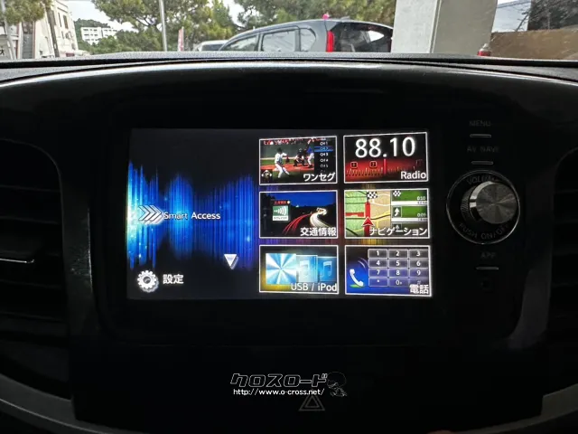 スズキ ワゴンR