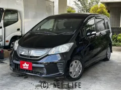ホンダ フリードハイブリッド