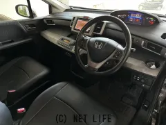 ホンダ フリードハイブリッド
