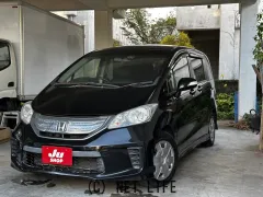 ホンダ フリードハイブリッド