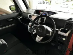 ダイハツ ウェイク