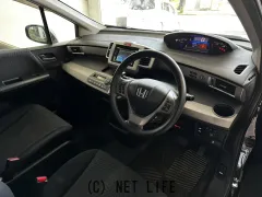 ホンダ フリードハイブリッド