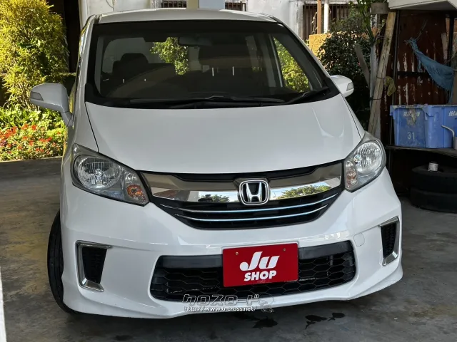 ●他店にてローンNGだったお客様でもお気軽にご相談ください ホンダ フリードハイブリッド