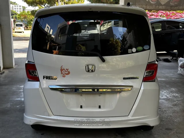 ●他店にてローンNGだったお客様でもお気軽にご相談ください ホンダ フリードハイブリッド