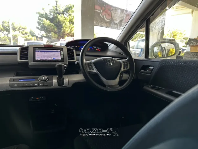 ホンダ フリードハイブリッド