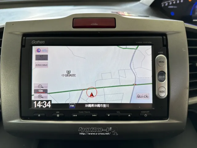 ホンダ フリードハイブリッド