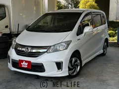 ホンダ フリードハイブリッド