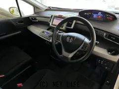 ホンダ フリードハイブリッド