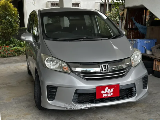 ●他店にてローンNGだったお客様でもお気軽にご相談ください ホンダ フリード