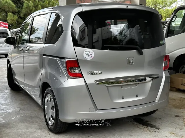 ●他店にてローンNGだったお客様でもお気軽にご相談ください ホンダ フリード