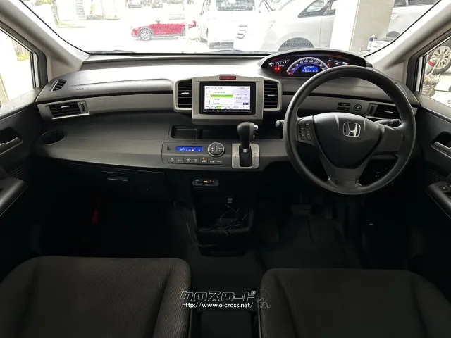 ホンダ フリード