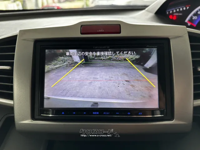 ホンダ フリード