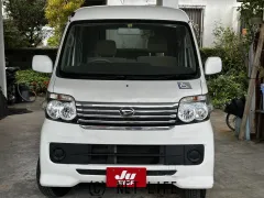 ダイハツ アトレーワゴン