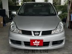 日産 ウイングロード