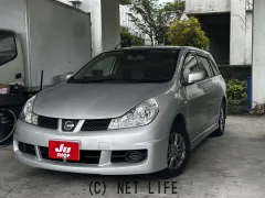 日産 ウイングロード