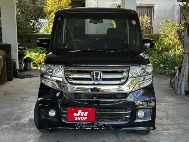 ●他店にてローンNGだったお客様でもお気軽にご相談ください ホンダ N-BOX