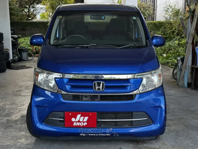 ●他店にてローンNGだったお客様でもお気軽にご相談ください ホンダ N-WGN