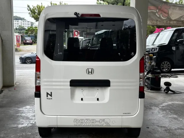 ●他店にてローンNGだったお客様でもお気軽にご相談ください ホンダ N-VAN