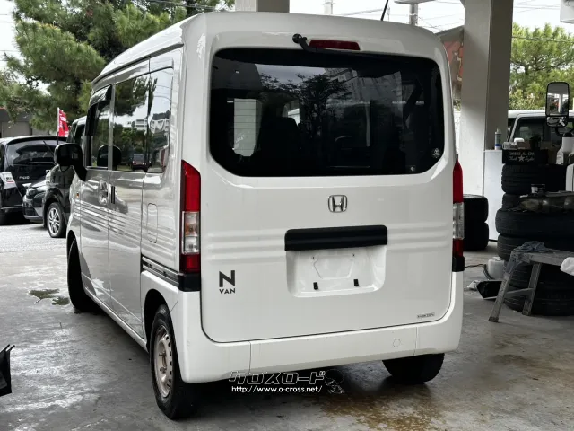 ●他店にてローンNGだったお客様でもお気軽にご相談ください ホンダ N-VAN