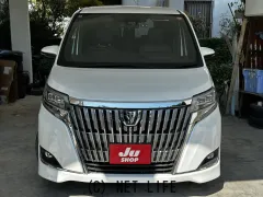 トヨタ エスクァイア