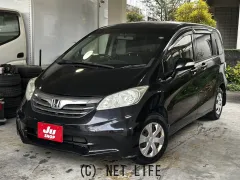 ホンダ フリード