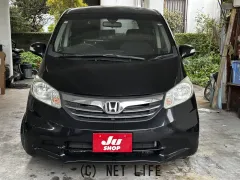 ホンダ フリード