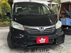 ホンダ フリード