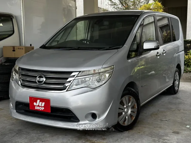 他店にてローンNGだったお客様でもお気軽にご相談ください 日産 セレナ