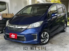ホンダ フリードハイブリッド