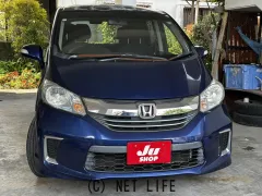 ホンダ フリードハイブリッド