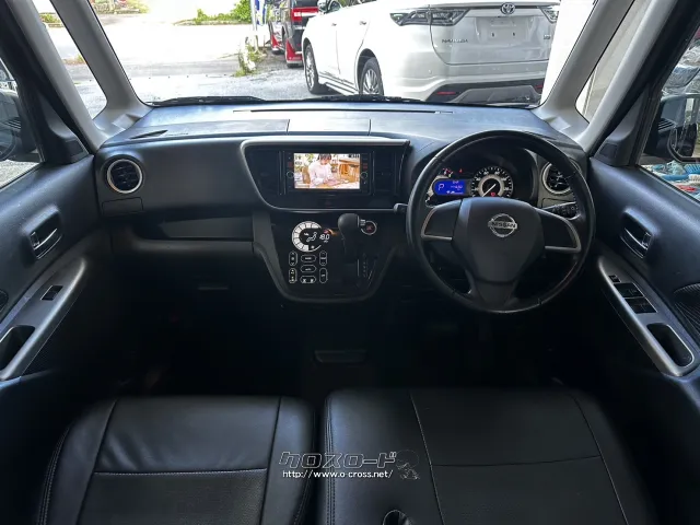 日産 デイズルークス