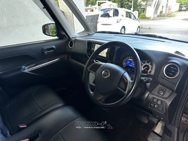 日産 デイズルークス