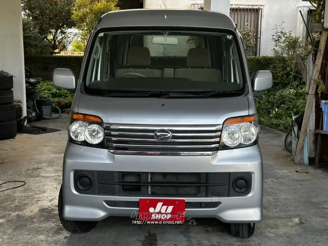 福祉車両★スローパー☆車いす移動車★レンタカーとしてレンタルも可能です☆お気軽に ダイハツ アトレーワゴン