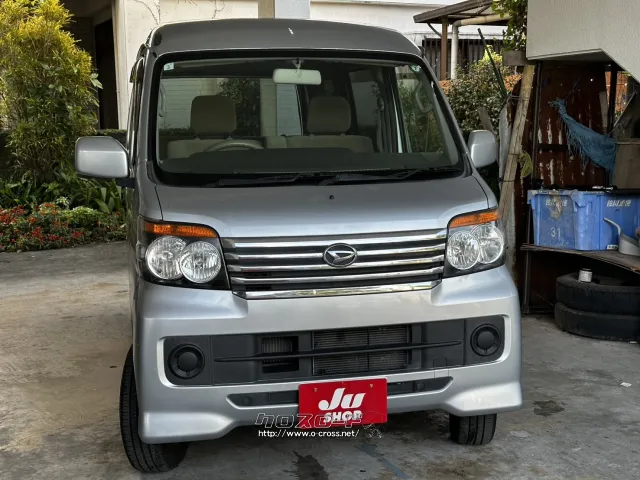 福祉車両★スローパー☆車いす移動車★レンタカーとしてレンタルも可能です☆お気軽に ダイハツ アトレーワゴン