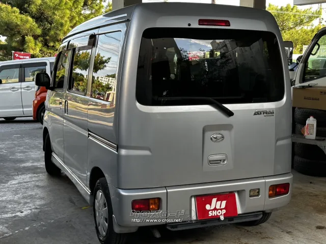 福祉車両★スローパー☆車いす移動車★レンタカーとしてレンタルも可能です☆お気軽に ダイハツ アトレーワゴン