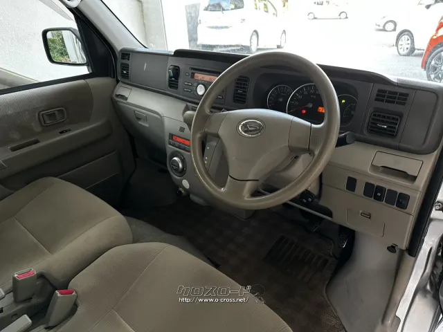 ダイハツ アトレーワゴン